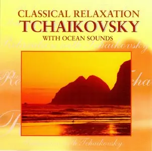 VA - Classical Relaxation With Ocean Sounds 5 CD Box Set (2000)