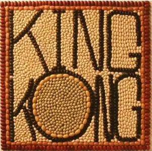 King Kong - Buncha Beans (2007) {Drag City DC324CD}