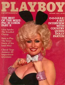 Playboy (October 1978)