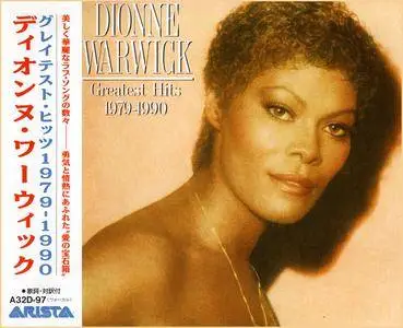 Dionne Warwick - Greatest Hits 1979-1990 (1990) [Japanese Press]
