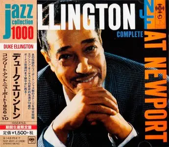 Duke Ellington - Ellington At Newport 1956 Complete (1956) {2014 Japan Jazz Collection 1000 Columbia-RCA Series SICP 4007~8}