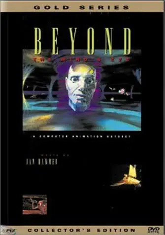 Beyond the Mind's Eye (1992) / AvaxHome