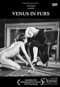 Venus in Furs (1995)