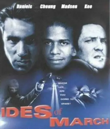 Ultimate Target (2000) / AvaxHome