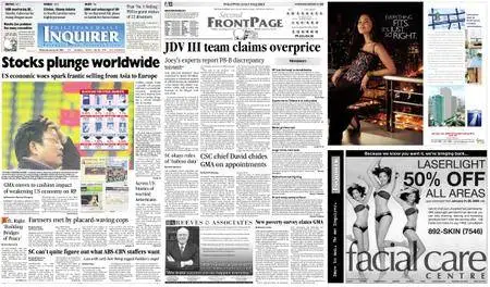Philippine Daily Inquirer – January 23, 2008