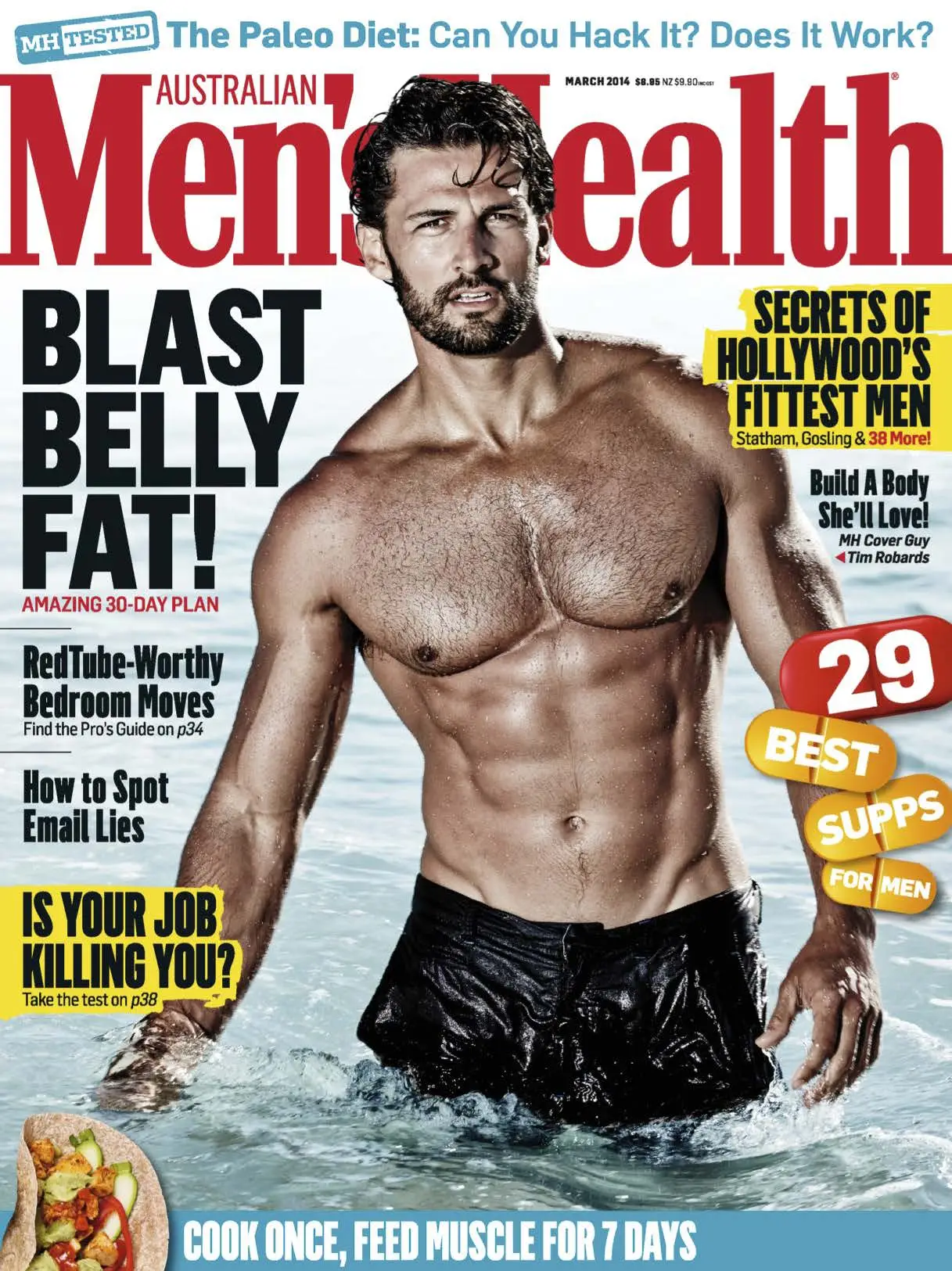 Обложка журнала мужского Mens Health