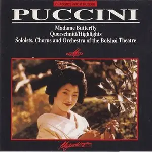 Giacomo Puccini - Madame Butterfly Highlights (1987)