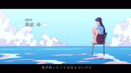 Komi Can't Communicate S01E10