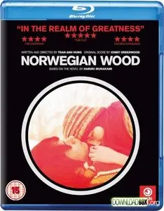 Noruwei no mori/Norwegian Wood (2010)