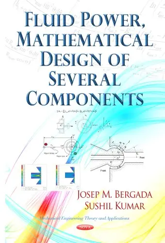 Fluid Power, Mathematical Design of Several Components (repost)