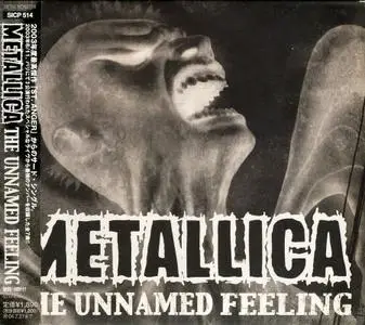 Metallica: Japanese Singles & EPs Collection (1996 - 2012)