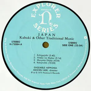 Ensemble Nipponia - Japan; Kabuki & other traditional music (US Original) Vinyl rip in 24 Bit/96 Khz + CD