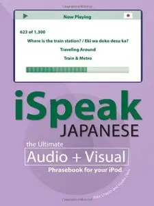 iSpeak Japanese Phrasebook (Book only)
