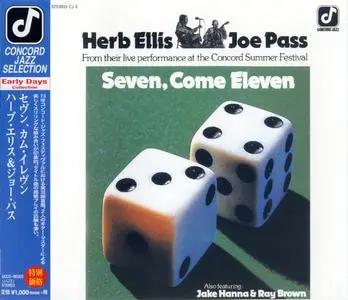 Herb Ellis & Joe Pass - Seven, Come Eleven (1973) {2014 Japan Concord Jazz Selection Series UCCO-90302}