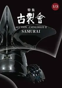 Samurai (Kogire-Kai Auction Catalogue II I/3 №69) (repost)