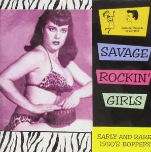 VA - Savage Rockin' Girls (Remastered) (2012)