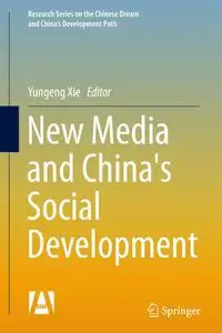 New Media and China's Social Development (Repost)