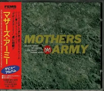Mother's Army - Complete Japanese Discography (3CD)