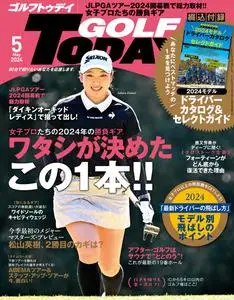 Golf Today Japan N.623 - May 2024
