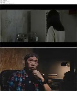Ten Years (2015)