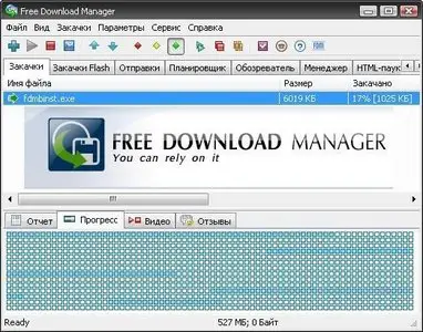 Free Download Manager 3.0.848 MultiLang Portable