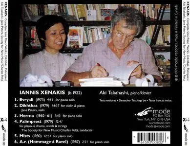 Aki Takahashi - Iannis Xenakis: Works for Piano (1999) [Xenakis Edition, Vol. 4]