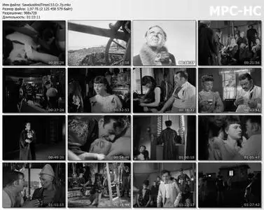 Sawdust and Tinsel / Gycklarnas afton (1953) [Criterion Collection]