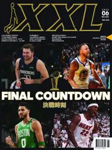 XXL Basketball - 六月 2022