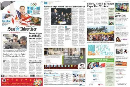 Honolulu Star-Advertiser – February 14, 2018