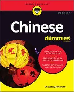 Chinese For Dummies (For Dummies (Language & Literature)), 3rd Edition