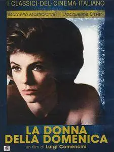 The Sunday Woman (1975) La donna della domenica