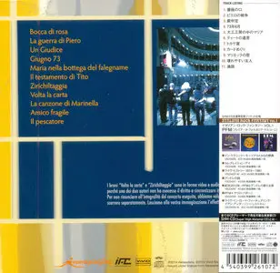 PFM - Canta De Andre (2008) [2014, Vivid Sound Japan, VSCD-4241]