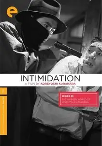 Intimidation (1960) Criterion Collection