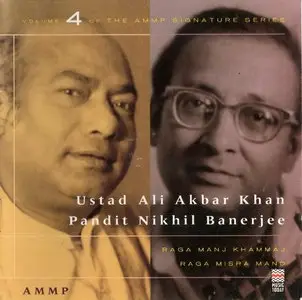 Ustad Ali Akbar Khan - Signature Series Vol. 1 - 4 (1966-1973) [4CD Set] {1997 AMMP Edition}