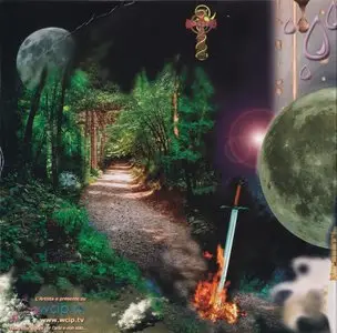 Il Giardino Delle Delizie - Lavori In Corso (2007)