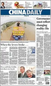 China Daily - 18 June 2011