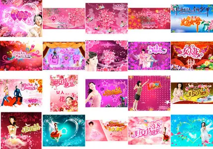 Romantic Festival PSD Collection vol.7