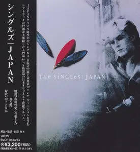 Japan - The Singles (1996) [2CD] {Victor Japan, BVCP-8613~14}