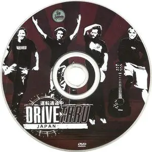 Drive Thru Japan (2003) {Poor Specimen/Steelehouse}