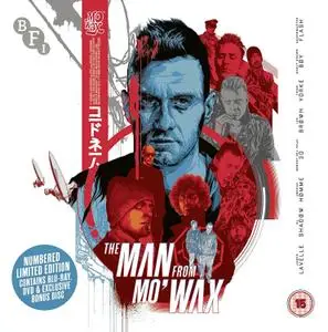 The Man from Mo'Wax (2016)