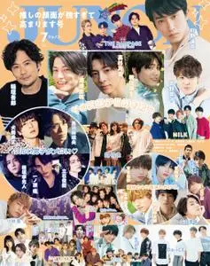 JUNON – 5月 2021