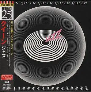 Queen - Jazz (1978) [Toshiba-EMI TOCP-65107, Japan]