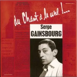 Serge Gainsbourg - Du Chant a la Une!... - No. 2 (1958-59) {Mercury Records - Vinyl Replica Reissue 2011 Set, CD 3of12}