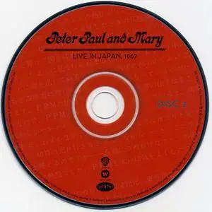 Peter, Paul and Mary - Live In Japan, 1967 (2012) {2CD Rhino-Warner Bros. R2-533277}