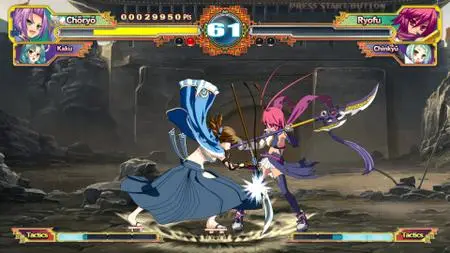 Koihime Enbu RyoRaiRai Version 3 (2021)