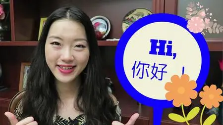 Speak Chinese Like A Native Speaker In No Time Level 2