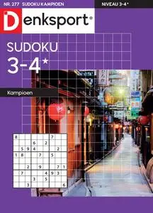 Denksport Sudoku 3-4* kampioen – 20 april 2023