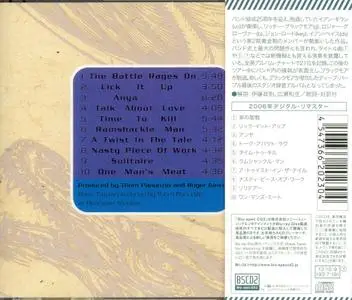 Deep Purple - The Battle Rages On... (1993) [2013, Japanese Blu-spec CD2]