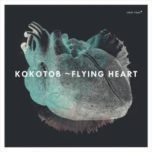 Kokotob - Flying Heart (2017) [Official Digital Download]