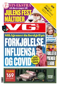 VG - 17 Desember 2025